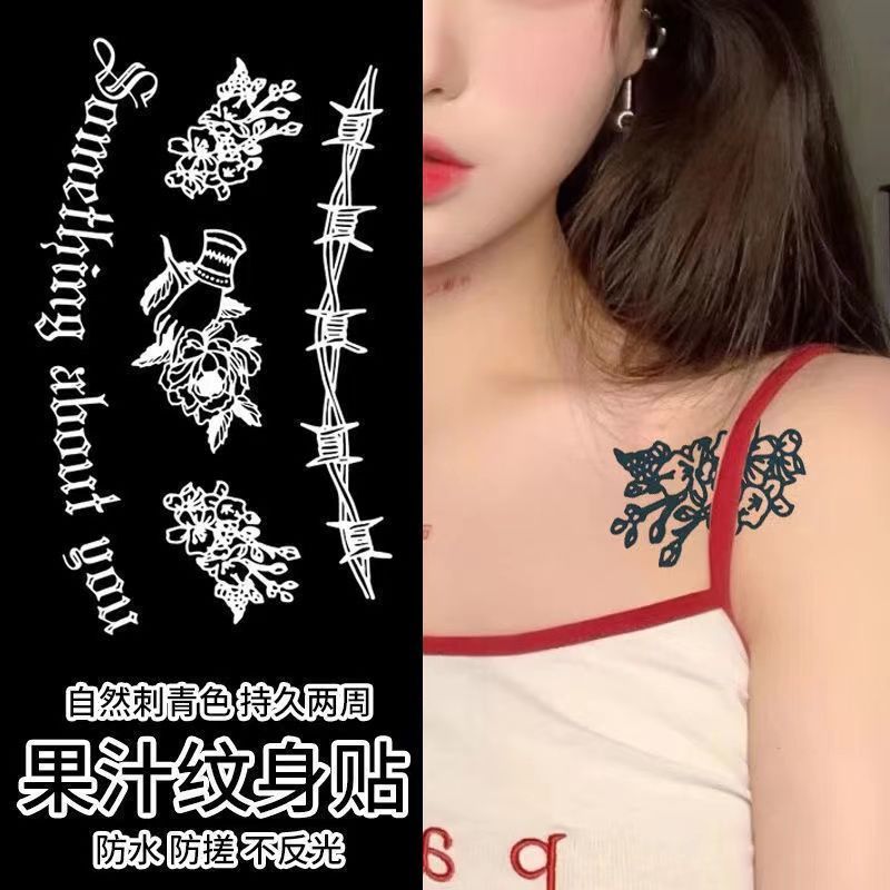 Non-Reflective Herbal Tattoo Sticker Long-Lasting Female Juice Grass and Wood Semi-Permanent Tattoo Simulation Stickers Flower Arm Male Waterproof Paste