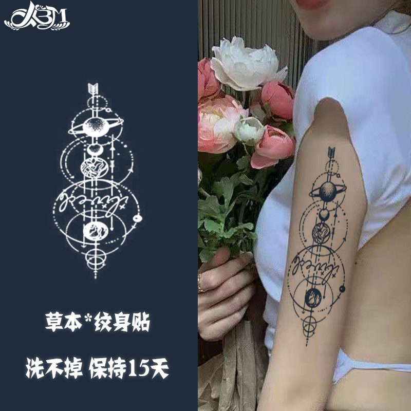 Semi-Permanent Ins Style Herbal Juice Tattoo Sticker Female Waterproof and Durable Non-Reflective Simulation Large Pattern Plant Stickers