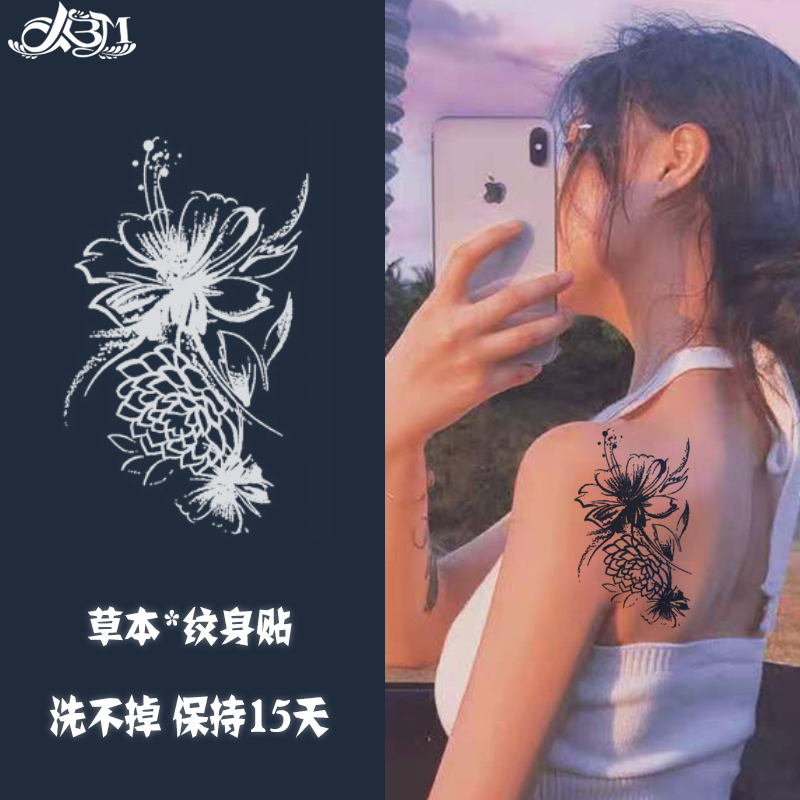 Semi-Permanent Ins Style Herbal Juice Tattoo Sticker Female Waterproof and Durable Non-Reflective Simulation Large Pattern Plant Stickers