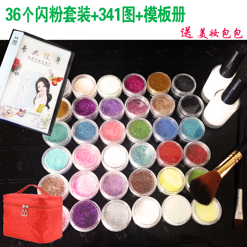 Glitter Tattoo Specialized Glue Super Thick Glue Rhinestone Bright Pastel Tattoo Masquerade Body Painting Makeup