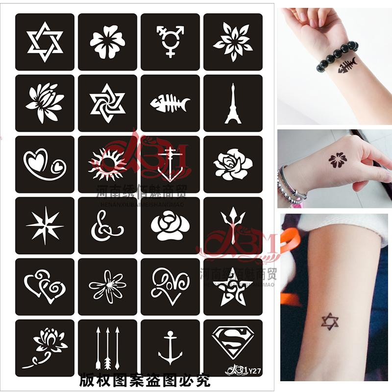 Kobe Tattoo Sticker Men and Women Holding Six-Pointed Star English Letter Pattern Juice HN Semi-Permanent Tattoo Hollow Template