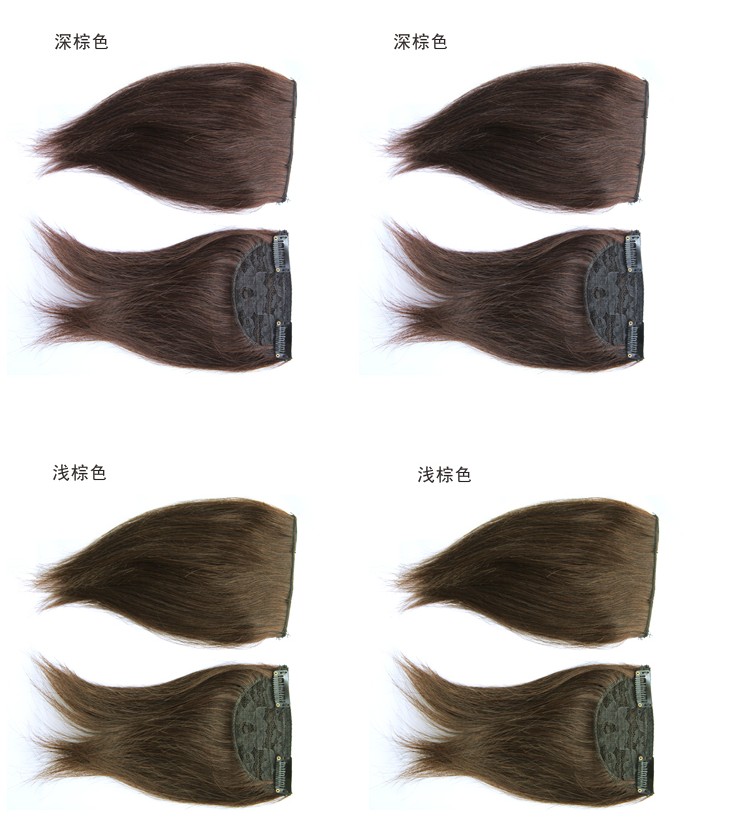 Extension cheveux - Ref 216731 Image 20