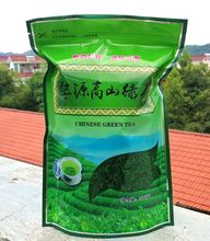 2023 Wuyuan Зеленыйчай / чай Высокие облака Солнечный свет Зеленыйчай густой вкус, устойчивый к пузырькам, хорошо