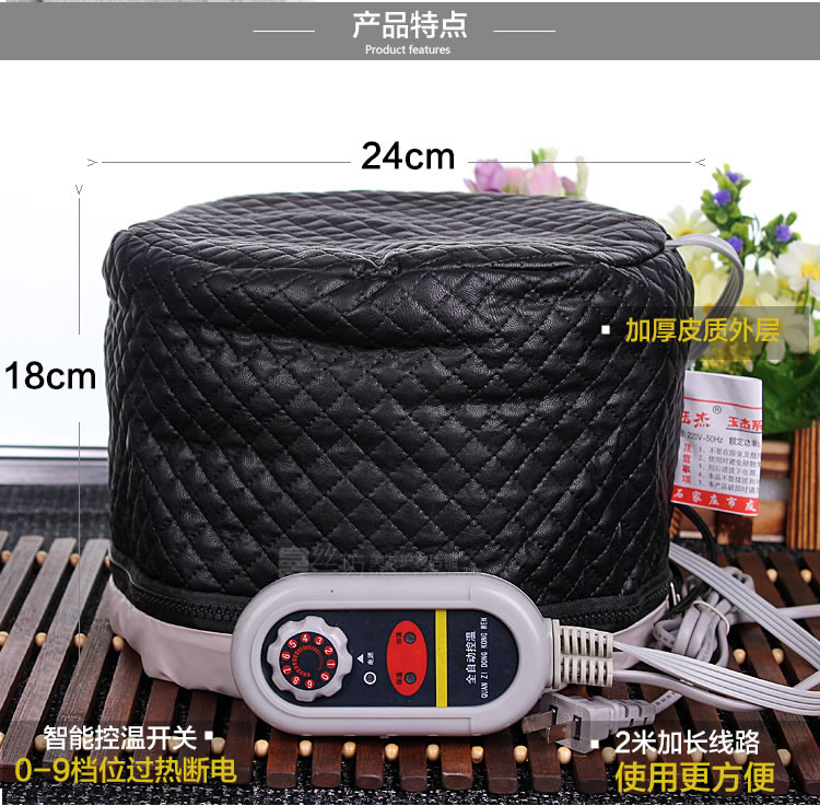 yujie hair film heating cap hair care pour film perm evaporation electric heating cap local oil safety salon