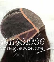 Extension cheveux - Ref 220154 Image 75