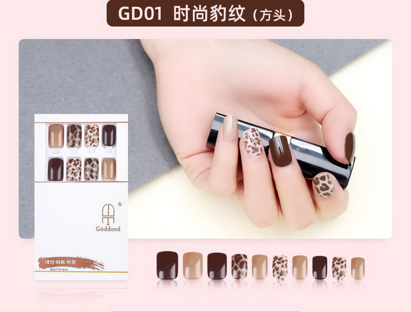 Korean Goddeed Nail Emperor Oxygen Wear Nail Beauty Nail Stickers Women Can Wear 30 Pieces of Environmental Protection Frosted Repeatedly