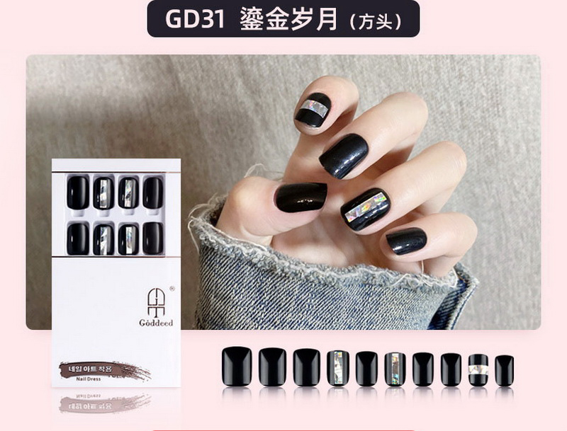 korean goddeed nail emperor oxygen wear nail nail beauty stickers female reusable environmental protection 30 pieces frosted