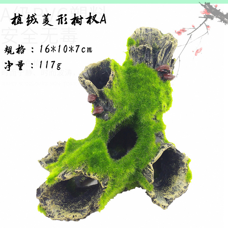 Fish Tank Decoration Imitation Moss Root Landscape Aquarium Flocking Shrimp Hole House Shelter Dried Wood Decorative Tree Branches