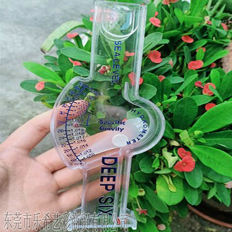 Fish Tank Aquarium Sea Water Proportion Aquatic Special Breeding Sea Water Hydrometer Aquarium Sea Water Densitometer Salinometer