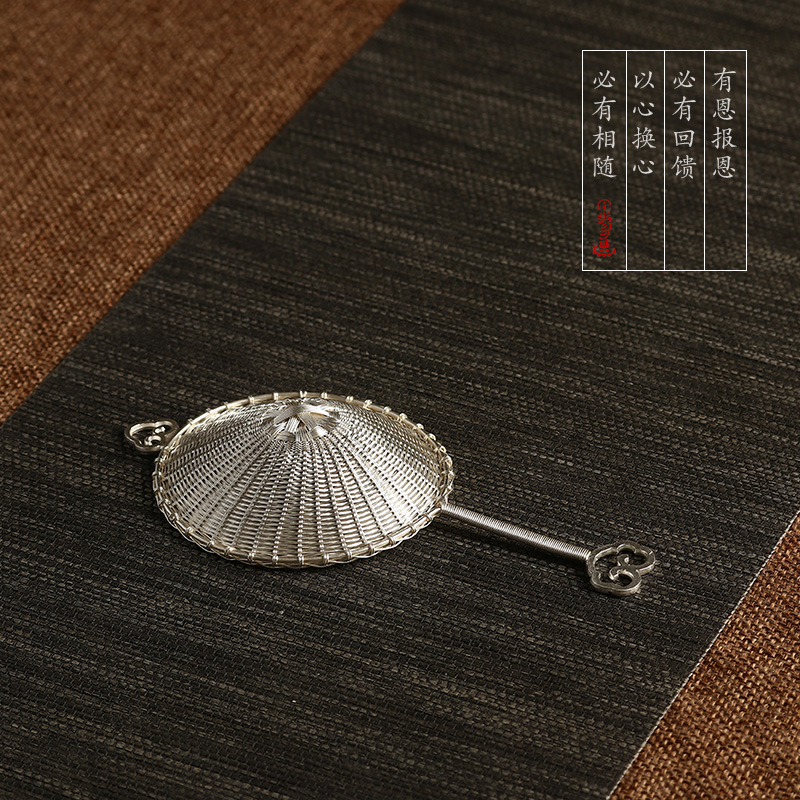 Wen Detang silver S999 handmade silver braid) filtering net hand knitting funnel tea strainer silver tea set