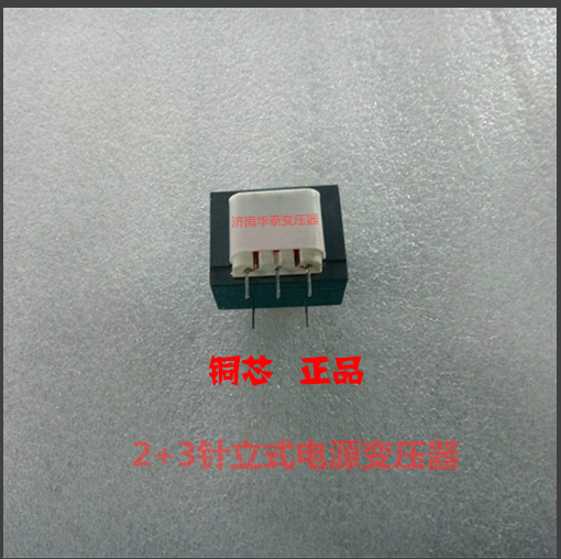 220v380vת˫15v뺸PCB5+5ʽ10WԴѹ