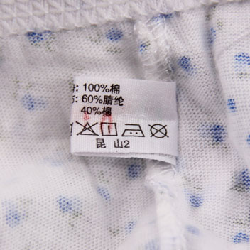 Slip Moyen-âge en coton - Ref 643879 Image 18