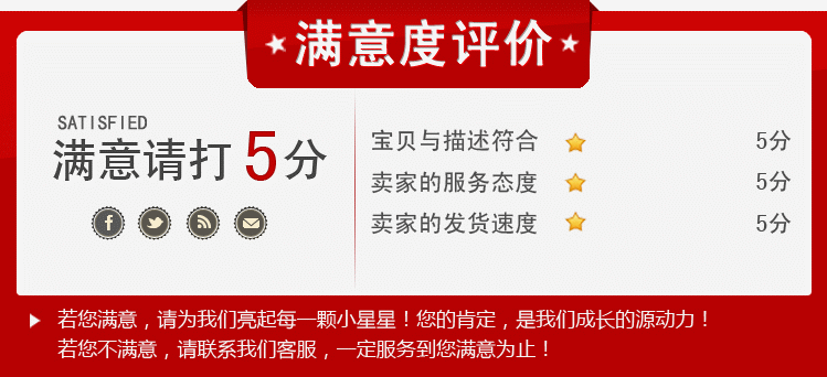 Tenue de travail - Ref 1913321 Image 22