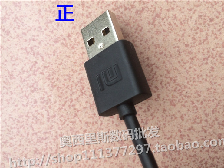 《全网最全 wbr十种小米充电器真假辨别测评!》——小米4、3、2S、2A、M1、红米 wbrnote数据线充电