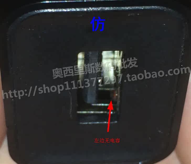《全网最全 wbr十种小米充电器真假辨别测评!》——小米4、3、2S、2A、M1、红米 wbrnote数据线充电