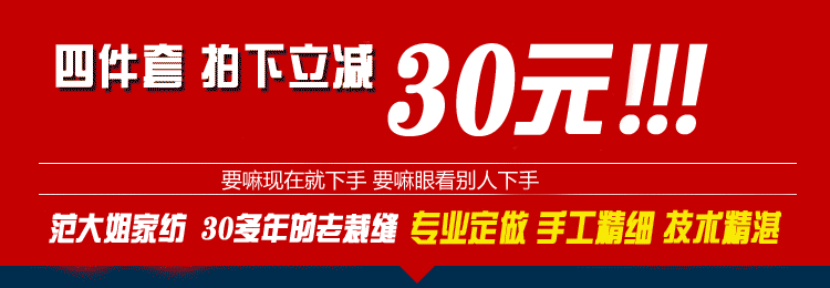 750_260gif 动态图 动图