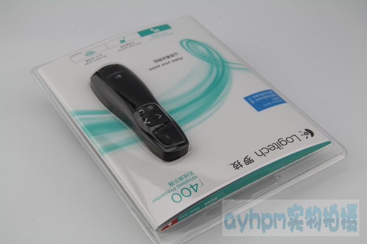 Telecommande - pointeur laser - Ref 383365 Image 8
