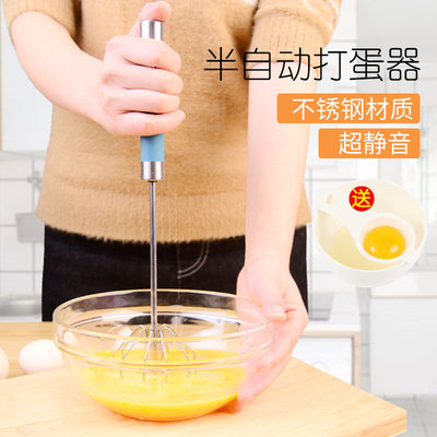 标题优化:不锈钢打蛋器半自动非电动奶油鸡蛋搅拌器家用手动小型烘焙工具