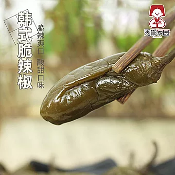 秀彬家园腌辣椒酸脆咸辣下饭菜延边泡菜[2元优惠券]-寻折猪