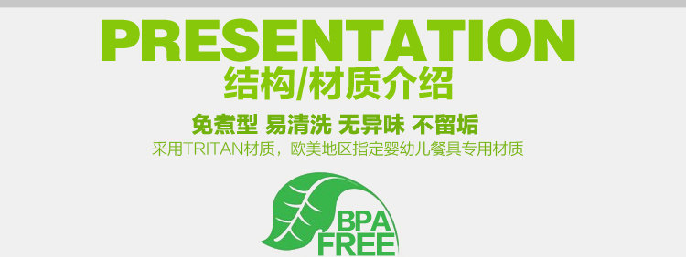  优之炫彩磨砂水壶650ml_07