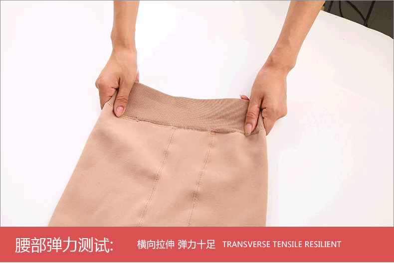 超强弹力测试 质量绝对杠杠滴