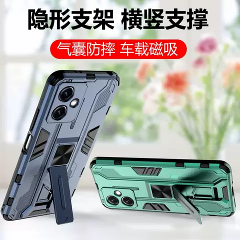 Kickstand Phone Cases Covers Tough Shockproof Xiaomi Redmi Note 12, Redmi Note 12 Pro, Note 12 Pro+