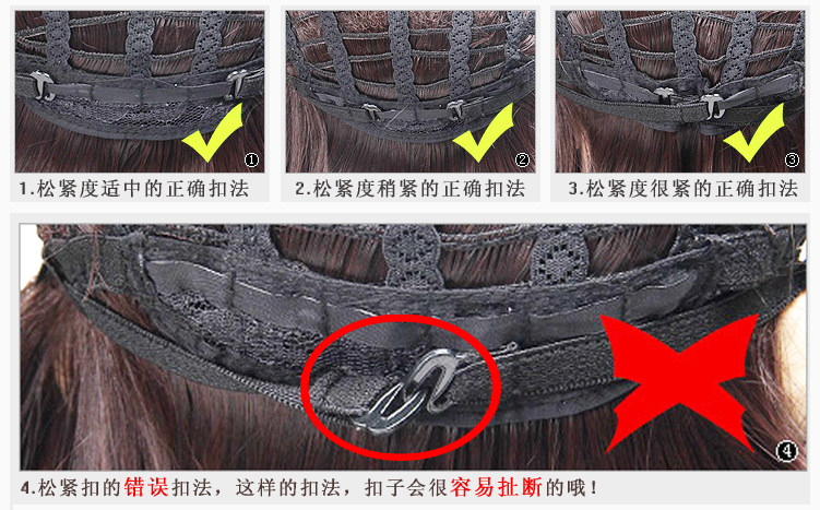 Perruque OTHER   cheveux raides Court - Ref 2613677 Image 32