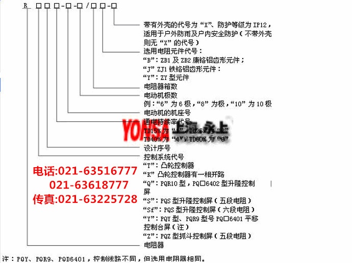 中国五金商机网