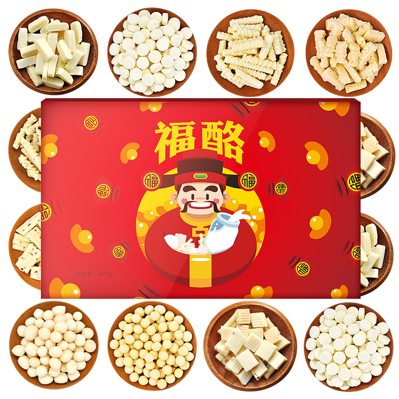 美逛网优惠券10元