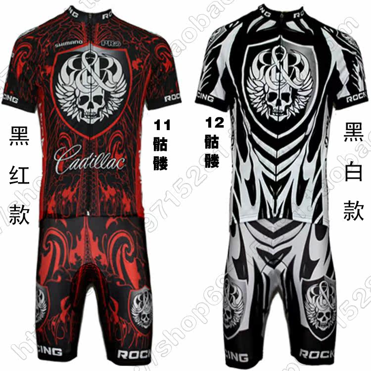Tenue de cyclisme mixte - Ref 2221001 Image 20