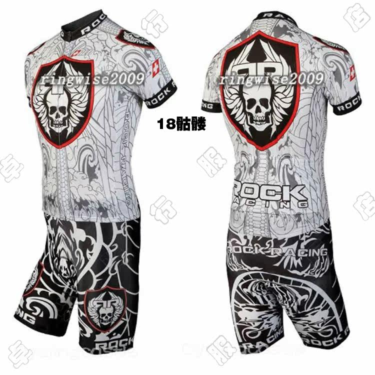 Tenue de cyclisme mixte - Ref 2221001 Image 27