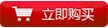 Ventilateur USB - Ref 407525 Image 3