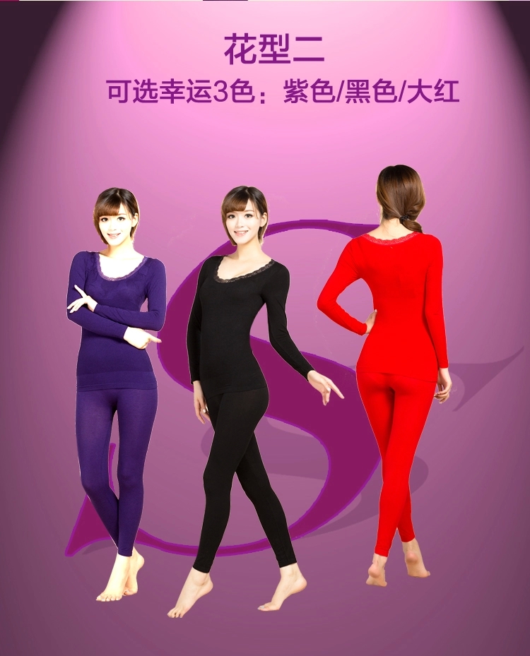 Body H3503 en autre - Ref 668377 Image 10