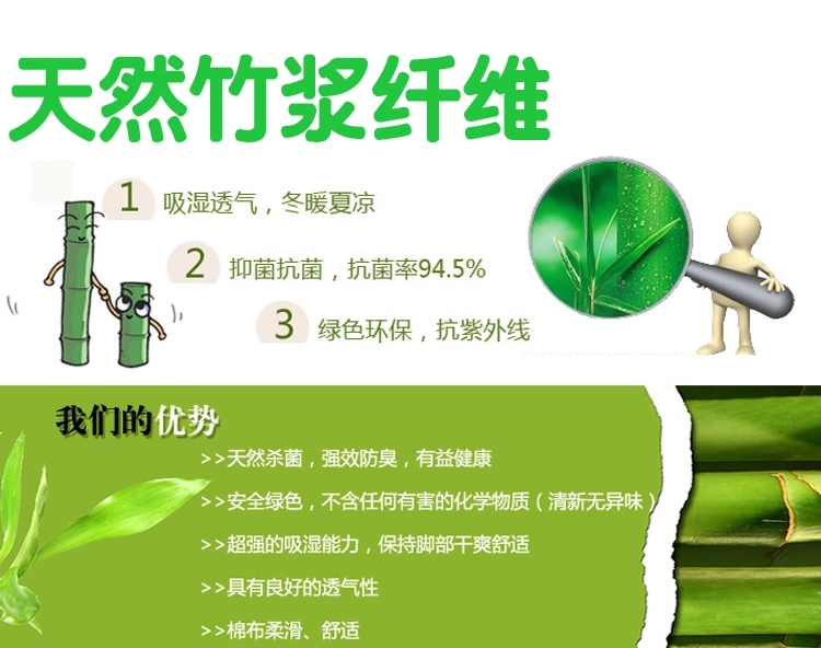 Body H3503 en autre - Ref 668377 Image 8