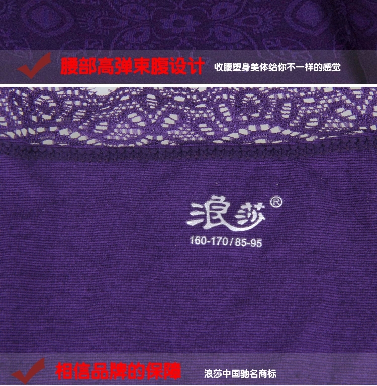 Body H3503 en autre - Ref 668377 Image 18