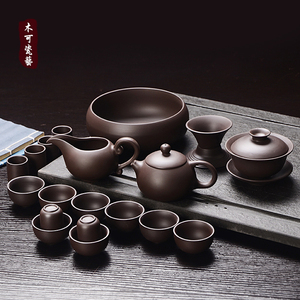 宜兴原矿紫砂功夫茶具套装家用陶瓷整套原矿茶壶茶杯办公礼品特价