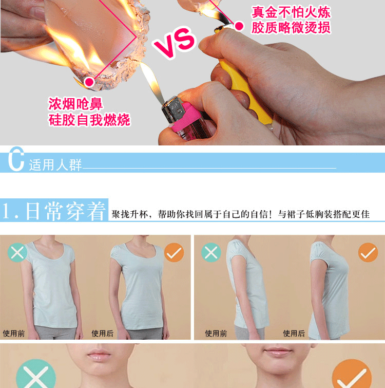 Soutien-gorge discret jeunes femmes - Ref 786446 Image 26