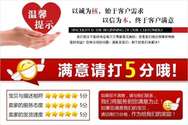 Sac de tennis - Ref 29158 Image 10