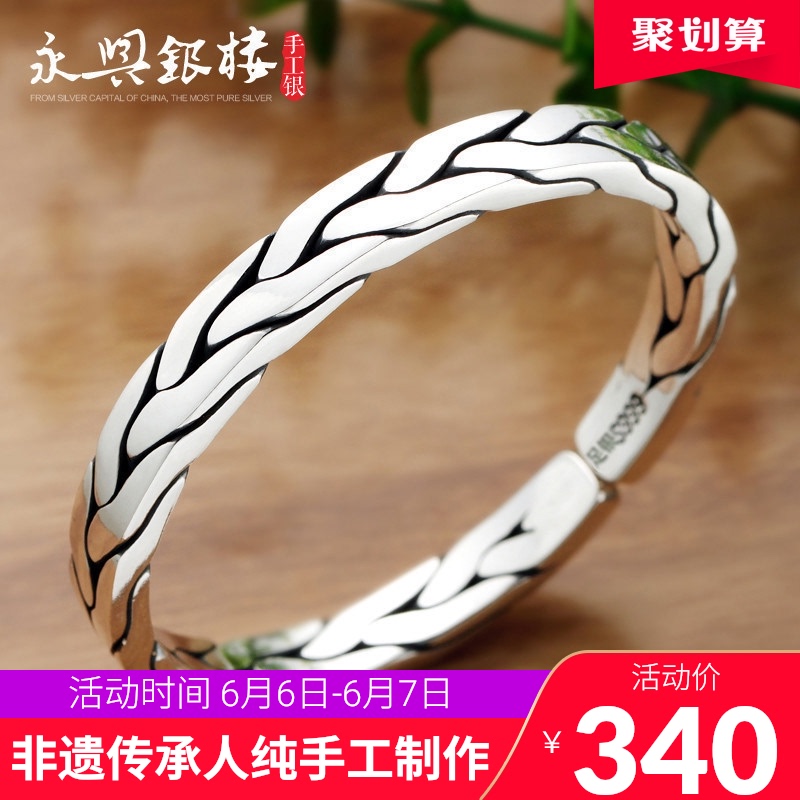 silver bracelet male s999 fine silver jewelry lovers custom pure manual weaving twist Thai silver bracelet children began to restore ancient ways