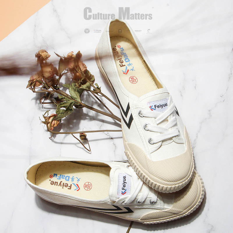 cm domestiques saut feiyue printemps / été de nouveau bas pour aider les bouche peu profonde chaussures de toile de couleur de joker chaussures de loisirs 2022 cm domestiques saut feiyue printemps / été de nouveau bas pour aider les bouche peu profonde chaussures de toile de couleur de joker chaussures de loisirs 2022