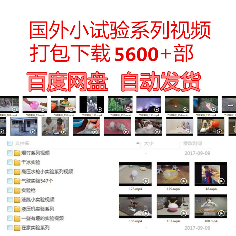 ������Ȥʵ����Ƶ������� ͷ�������������ں���ý���زĸ�Ц