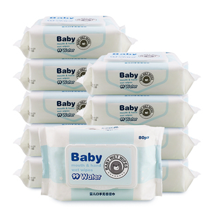 优普爱婴儿湿巾手口大包装特价家用通用经济装可用80抽10包湿纸巾