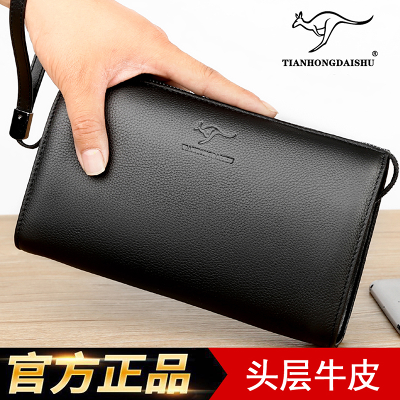 sac d'embrayage hommes en cuir véritable sac à main tête de couche de cuir de vachette entreprise dossier de sac casual sac homme sac à main de grande capacité sac à main de la marée sac d'embrayage hommes en cuir véritable sac à main tête de couche de cuir de vachette entreprise dossier de sac casual sac homme sac à main de grande capacité sac à main de la marée