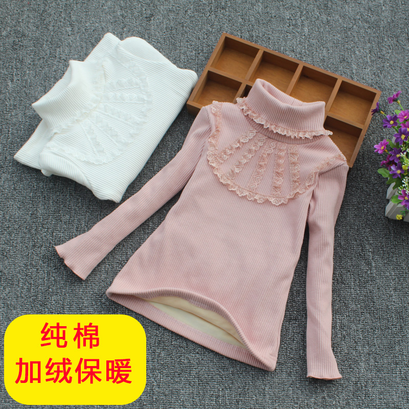 女童加絨打底衫秋鼕韓版蕾絲保暖上衣兒童加厚高領套頭衫純棉T恤