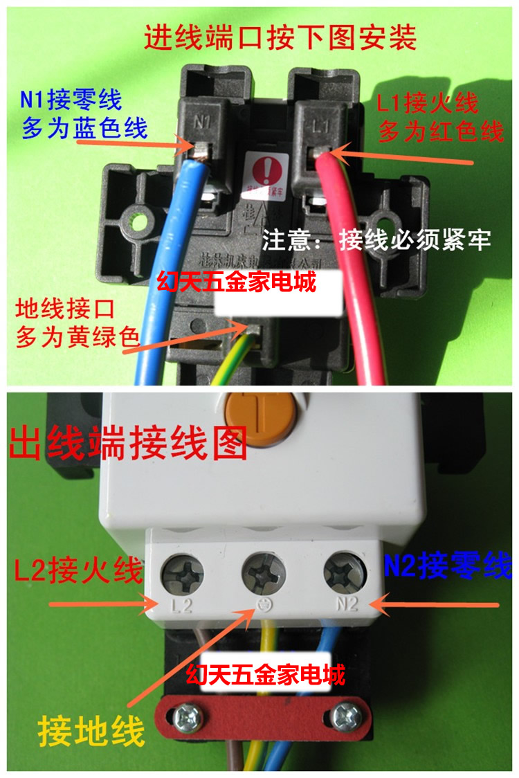 3p2p空调柜机插座漏电保护器插座插头空气开关32a桂器