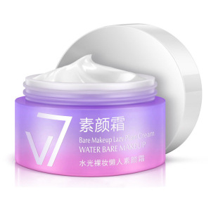 一枝春V7素颜霜 懒人裸妆遮瑕隐形毛孔保湿补水控油修容打底霜女