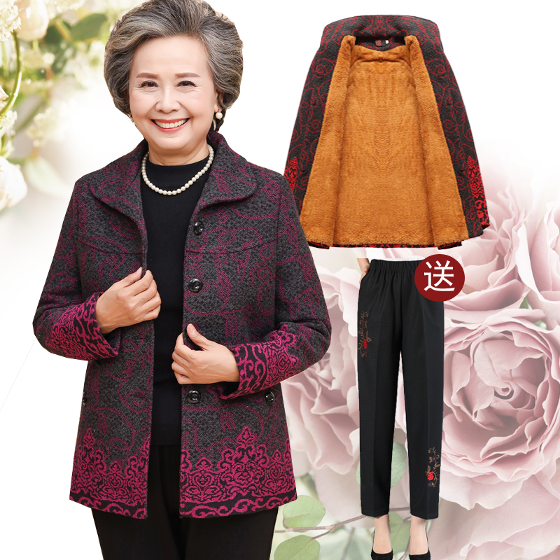 中老年人秋裝女裝奶奶裝套裝老人棉衣60歲70媽媽裝鼕裝外套加絨80
