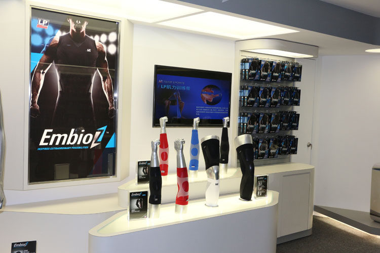 Protection sport - Ref 584177 Image 26