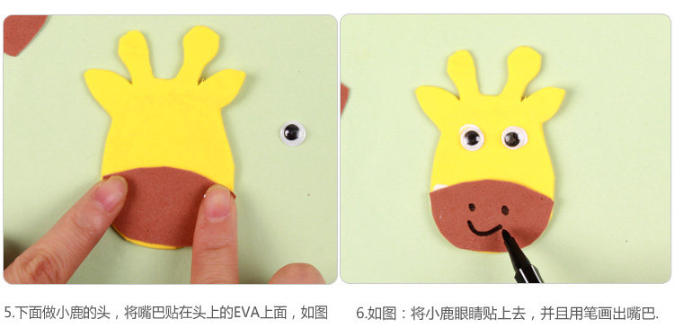 保丽龙动物系列_14