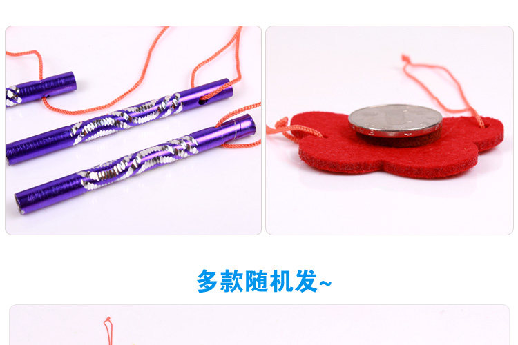 DIY风铃_13